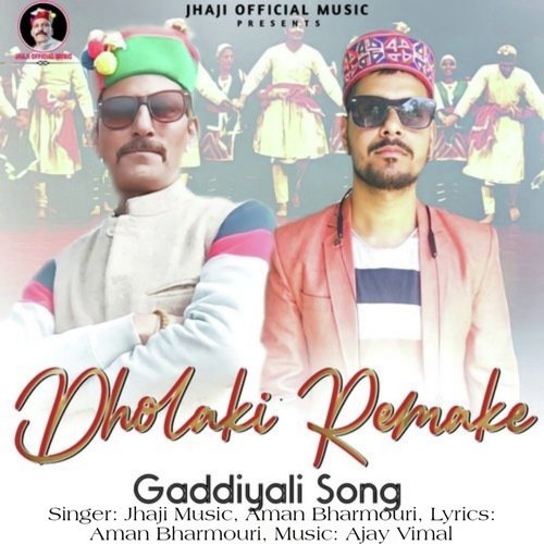 Dholki Remake