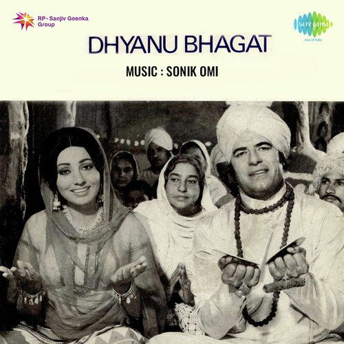 Dhyanu Bhagat