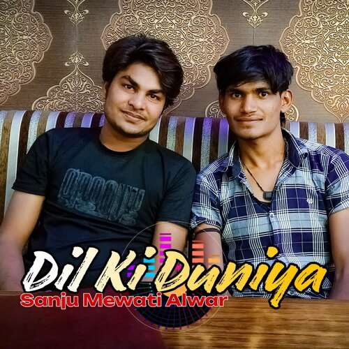 Dil Ki Duniya