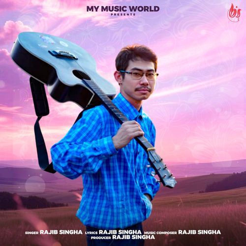 Dil Toh Dil Hai Na