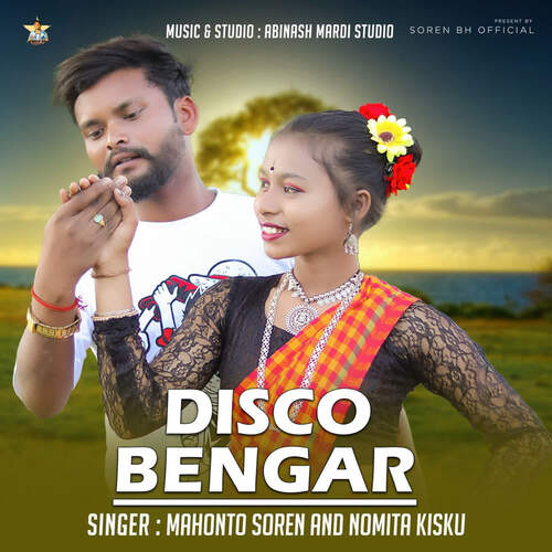 Disco Bengar