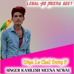 Diya Le Chal Duty P (Original)