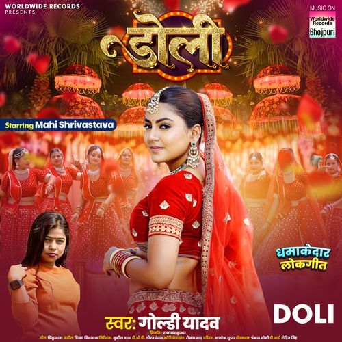 Doli