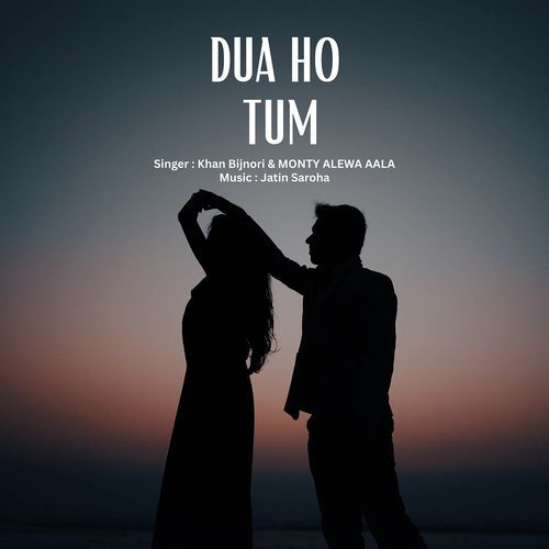 Dua Ho Tum