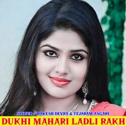 Dukhi Mahari Ladli Rakh-QzECdx9dWnU