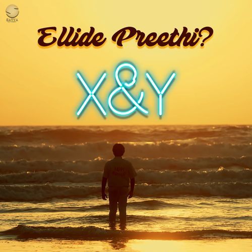 Ellide Preethi (From " X&Y ")