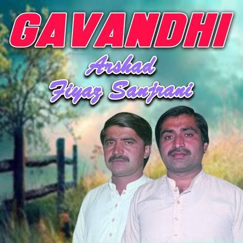 Gavandhi