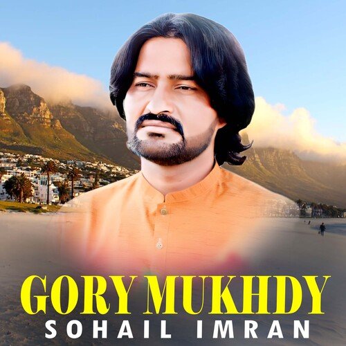 Gory Mukhdy