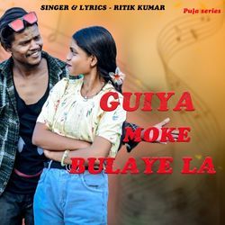 Guiya Moke Bulaye La