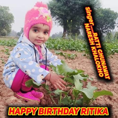 HAPPY BIRTHDAY RITIKA