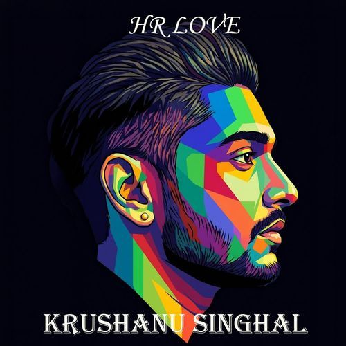 HR Love