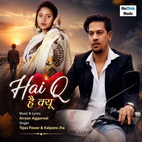 Hai Q