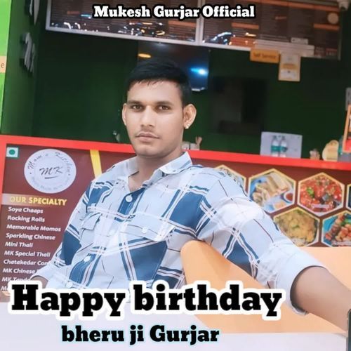 Happy Birtday Bheru Ji Gurjar