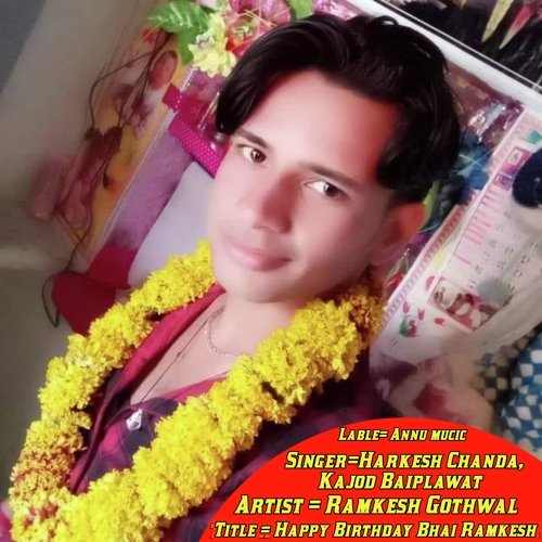 Happy Birthday Bhai Ramkesh