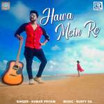 Hawa Mein Re