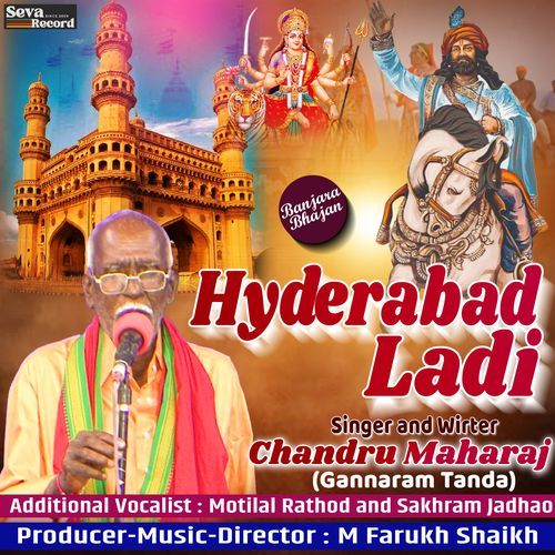Hyderabad Ladi