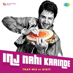 Inj Nahi Karinde Trap Mix-IDgzSz0IYHE