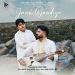 Jaan Wandiyo