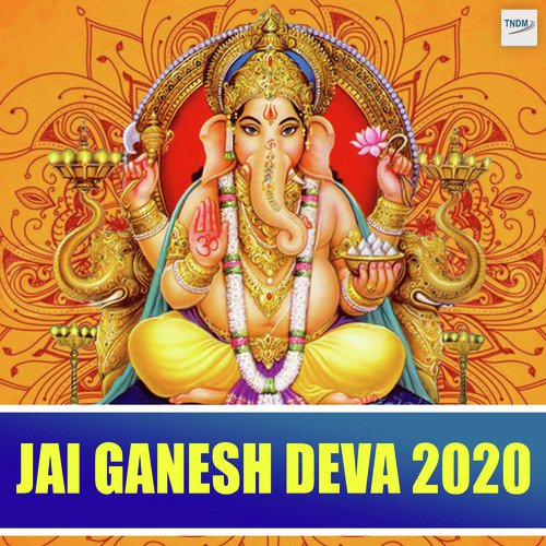 Jai Ganesh Deva 2020