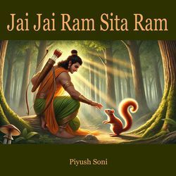 Jai Jai Ram Sita Ram