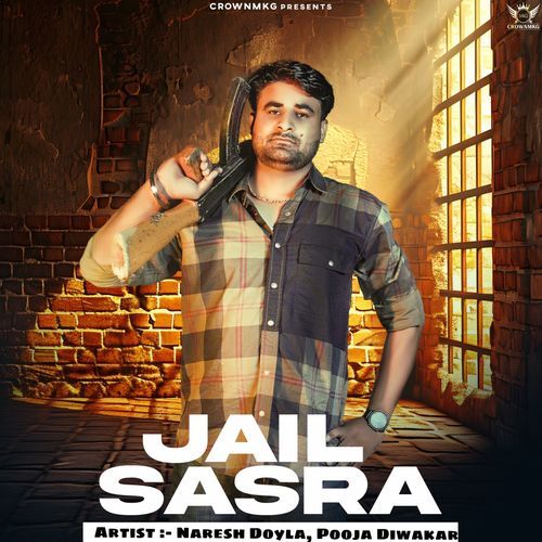 Jail Sasra