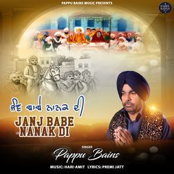 Janj Babe Nanak Di