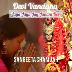 Jaya jaya Jag Janani Devi-BwQbXhVHY2Q