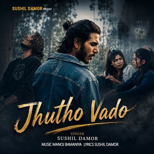 Jhutho Vado