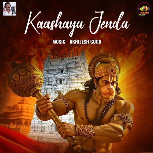Kaashaya Jenda