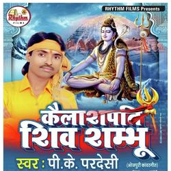 Kailash Pati Shiv Sambhu-FzoTWDAdXUE