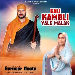 Kali Kambli Vale Malak-A1FGYzpRX0k