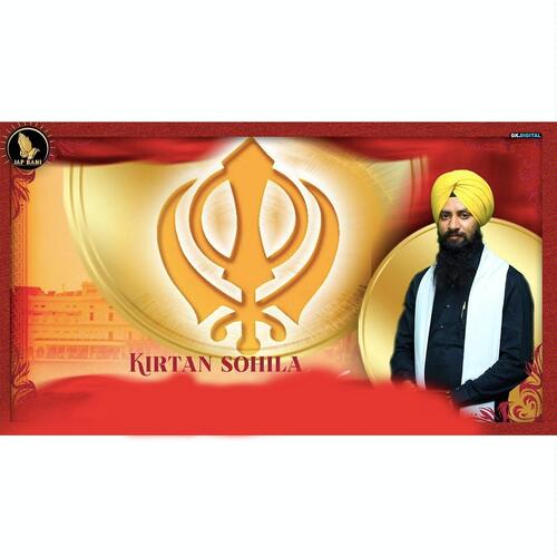 Kirtan Sohila