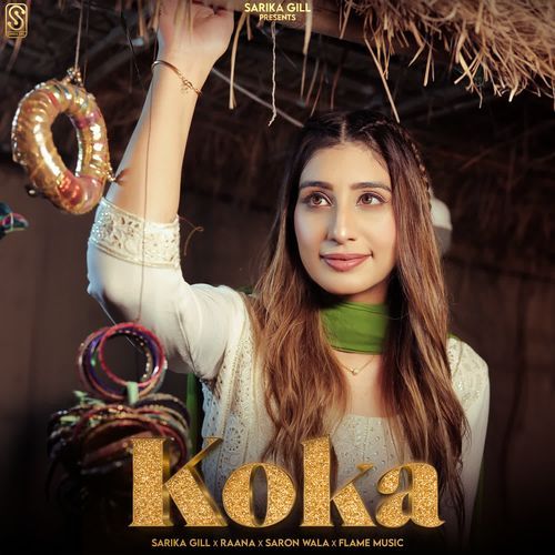 Koka