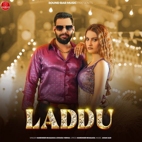 Laddu (feat. Vaishali Chaudhary)