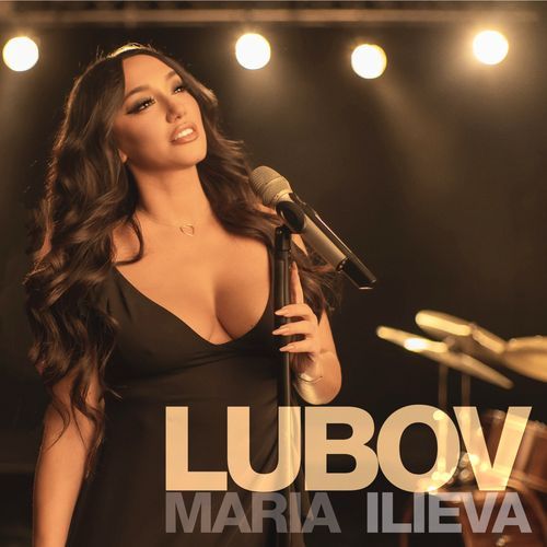 Lubov cover art