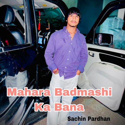 Mahara Badmashi Ka Bana