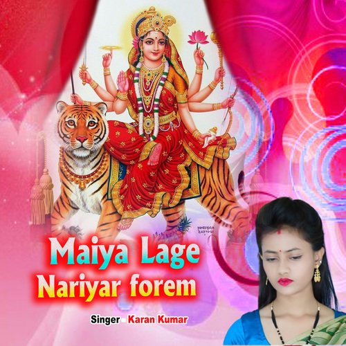 Maiya Lage nariyar forem