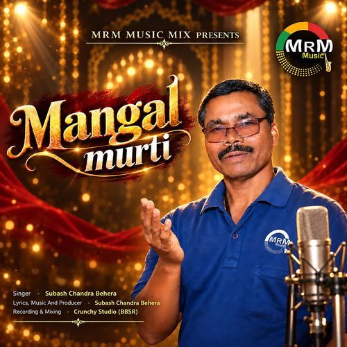 Mangal Murti