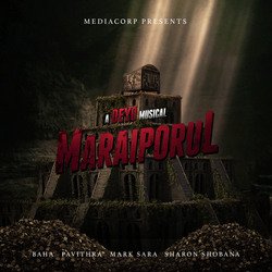 Maraiporul (From &quot;Maraiporul&quot;)-IToPQEN6YQI