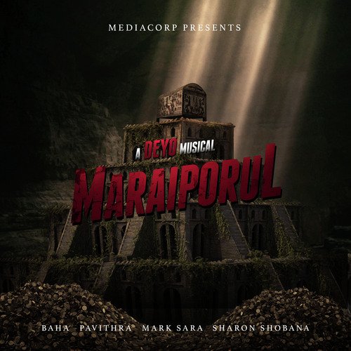 Maraiporul (From "Maraiporul")