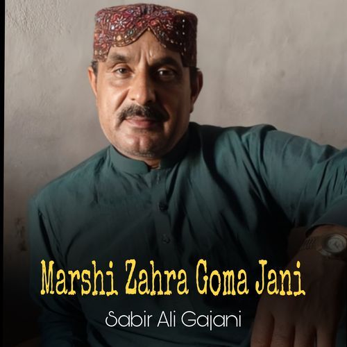 Marshi Zahra Goma Jani