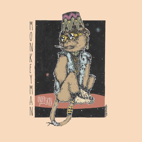 Gorilla (Just Emma Remix) cover art