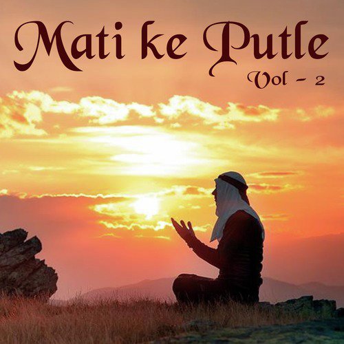 Mati Ke Putle, Vol. 2_poster_image