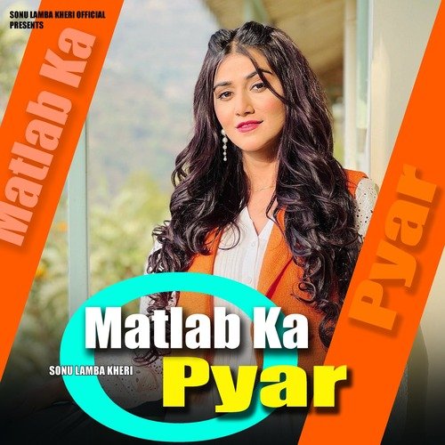 Matlab Ka Pyar