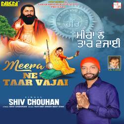 Meera Ne Taar Vajai-Ni0FdFlUDkU