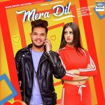 Mera Dil