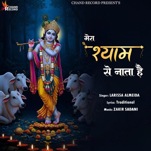 Mera Shyam Se Nata Hai
