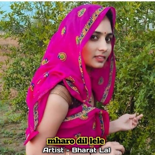 Mharo Dil Lele