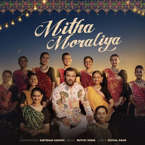 Mitha Moraliya