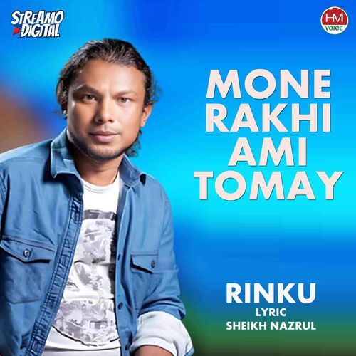 Mone Rakhi Ami Tomay